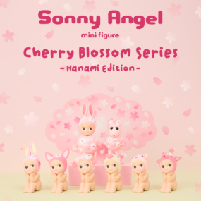 Sonny Angel Cherry Blossom1 Surpresa